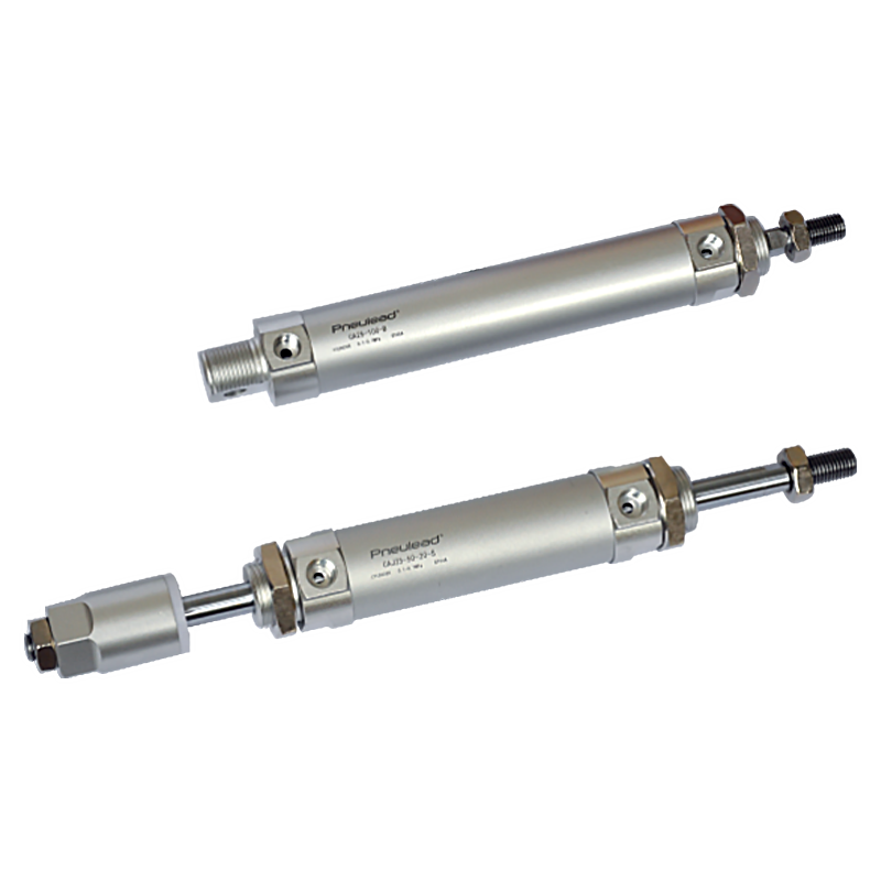 Silinder Mini Aluminium Siri CA